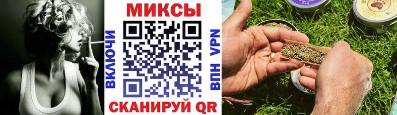 БУТИРАТ бутик  blacksprut ТОР  Павловская 