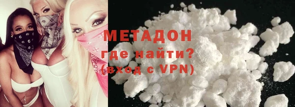 спиды Алзамай