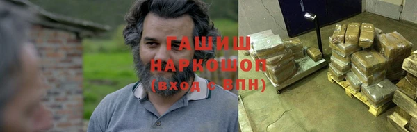 меф Алексеевка