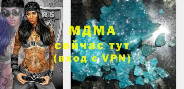 спиды Алзамай