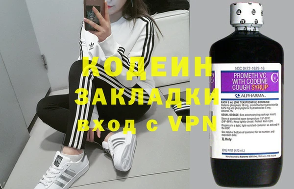 спиды Алзамай