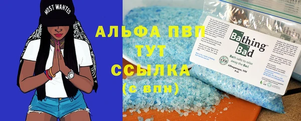 a pvp Надым