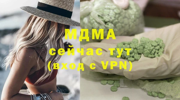 спиды Алзамай