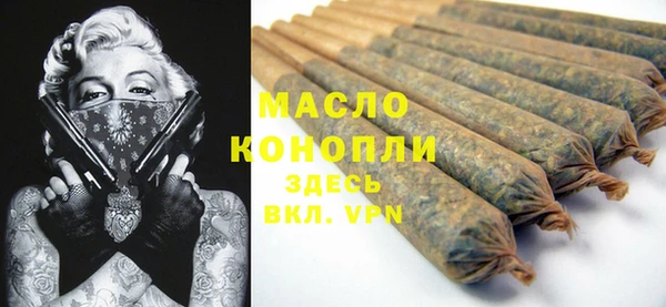 спиды Алзамай
