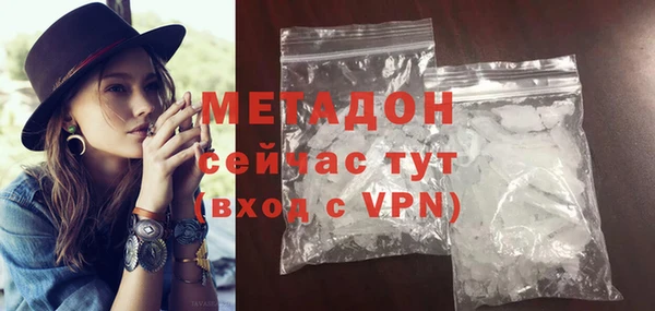 a pvp Надым