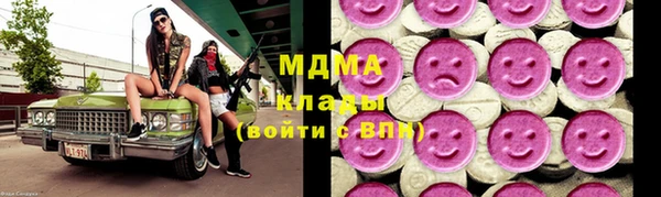спиды Алзамай