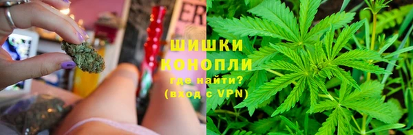 spice Навашино